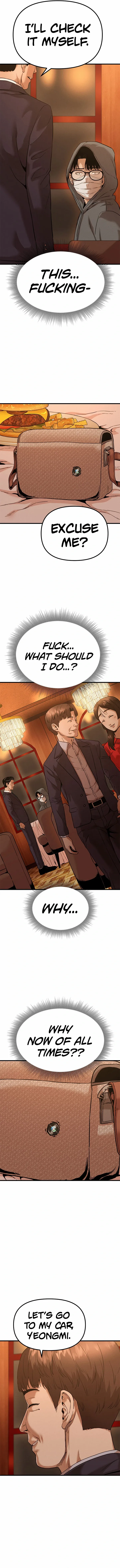 Psycho Face Chapter 2 - page 15