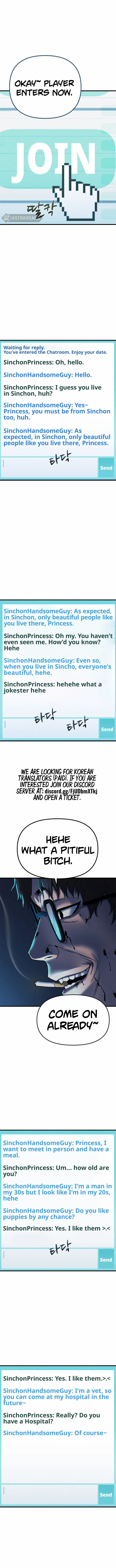 Psycho Face Chapter 2 - page 2