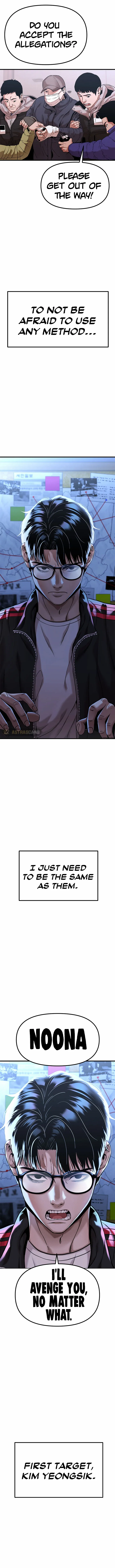 Psycho Face Chapter 2 - page 5