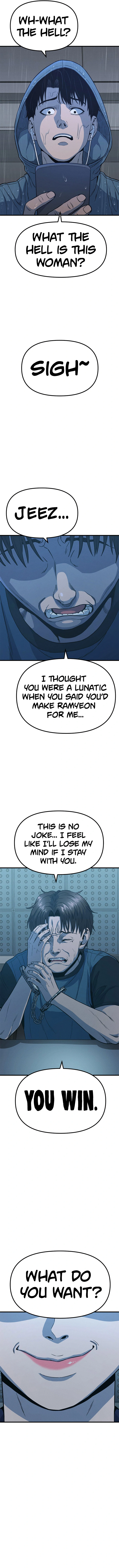 Psycho Face Chapter 8 - page 10