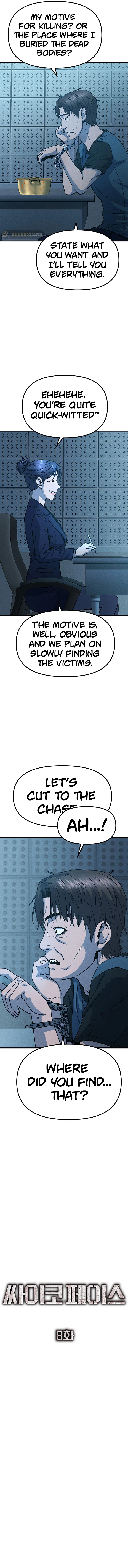 Psycho Face Chapter 8 - page 11