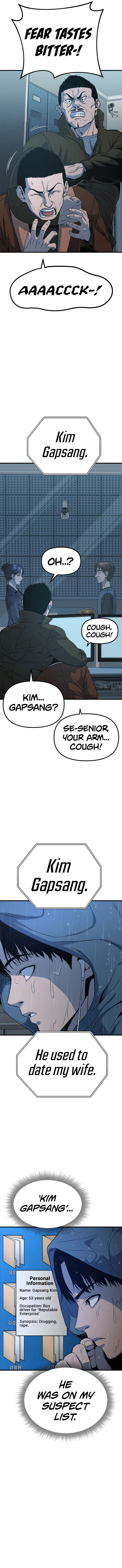 Psycho Face Chapter 8 - page 15