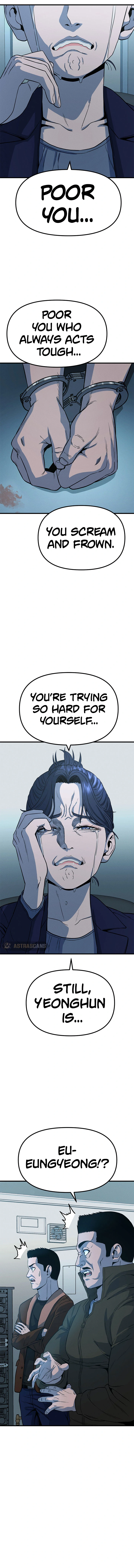 Psycho Face Chapter 8 - page 7