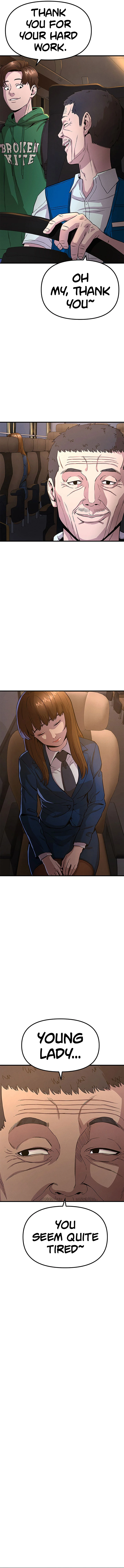 Psycho Face Chapter 7 - page 11