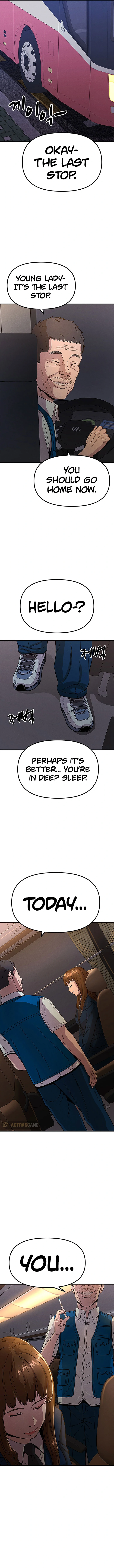 Psycho Face Chapter 7 - page 12