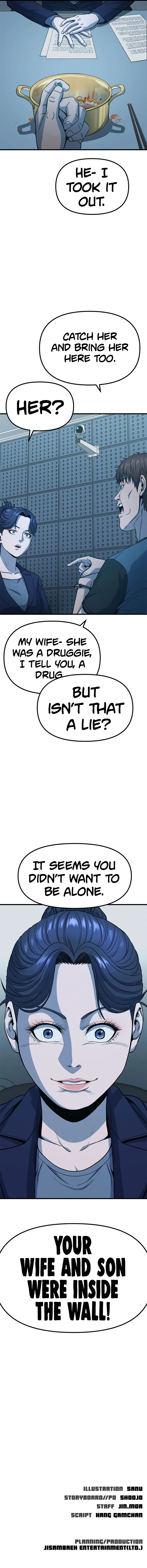 Psycho Face Chapter 7 - page 17