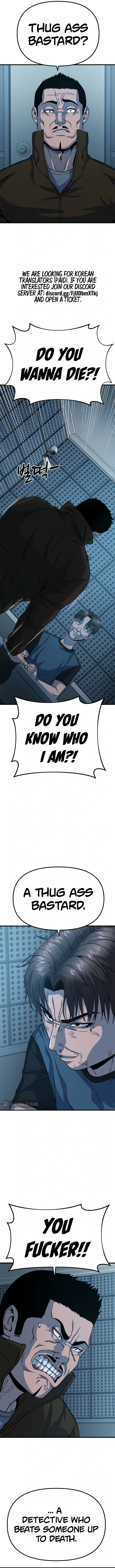 Psycho Face Chapter 6 - page 4