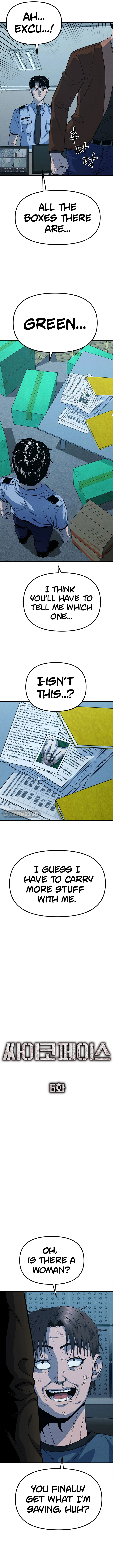 Psycho Face Chapter 6 - page 7