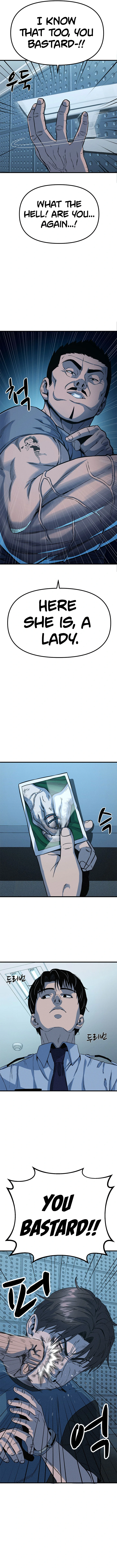 Psycho Face Chapter 6 - page 9