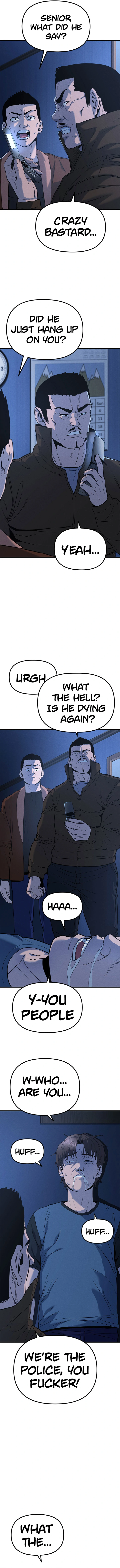 Psycho Face Chapter 5 - page 12