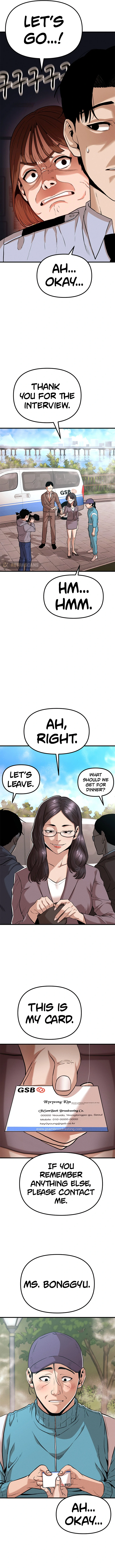 Psycho Face Chapter 5 - page 17