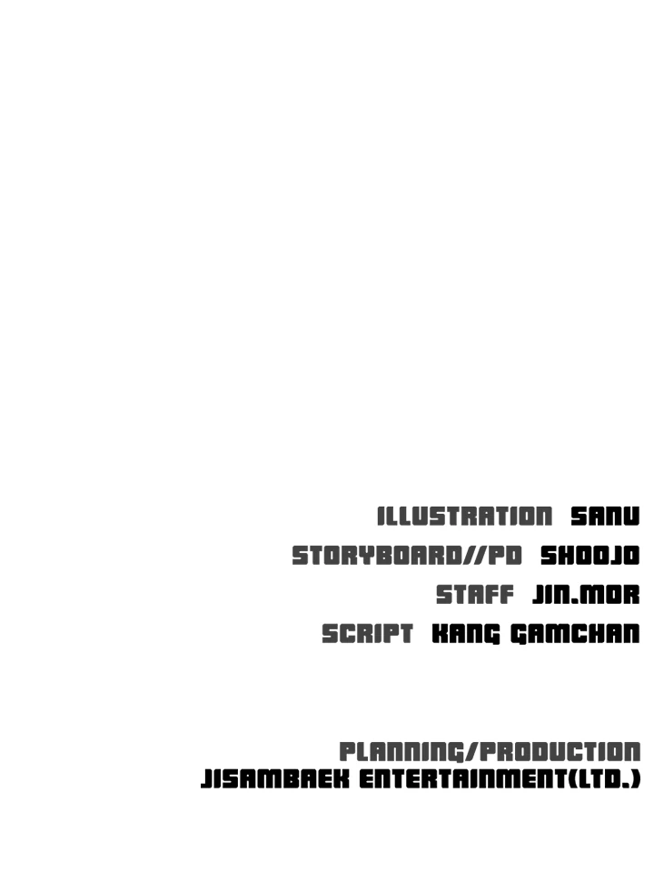 Psycho Face Chapter 5 - page 19