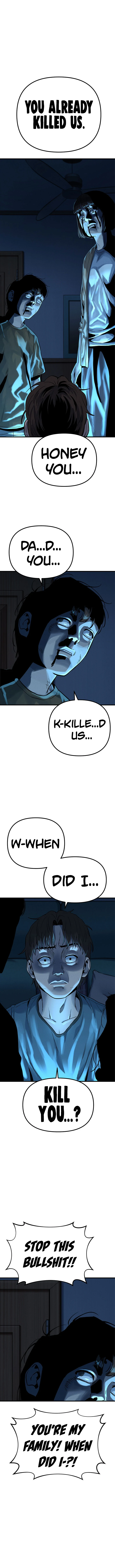 Psycho Face Chapter 5 - page 3
