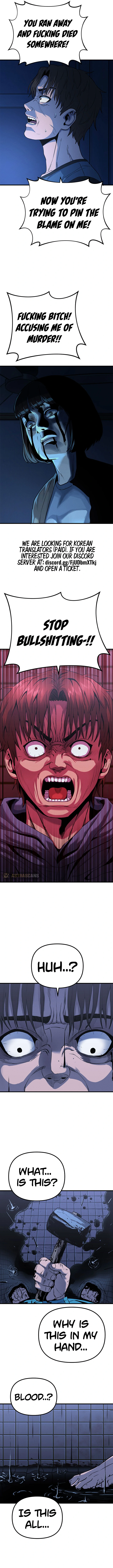 Psycho Face Chapter 5 - page 4