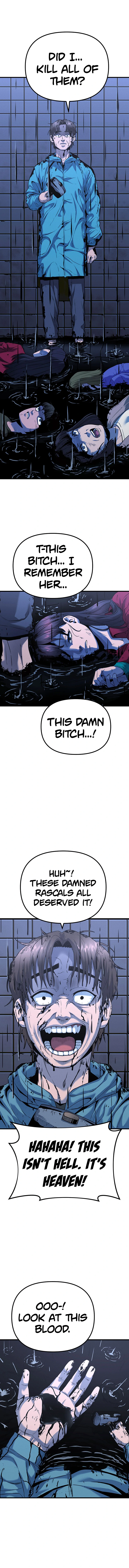Psycho Face Chapter 5 - page 5