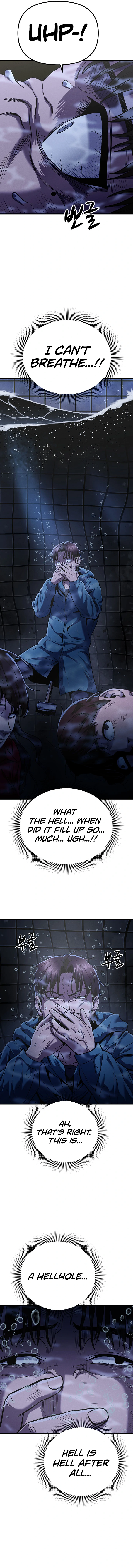 Psycho Face Chapter 5 - page 7
