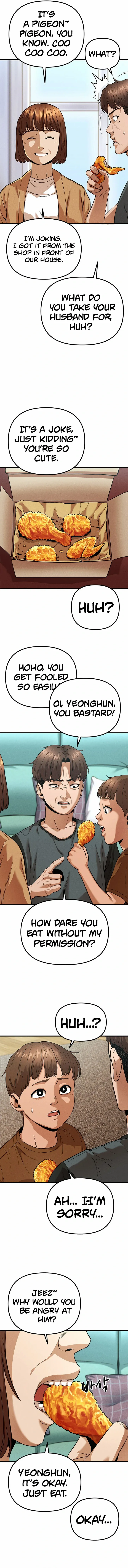 Psycho Face Chapter 4 - page 14