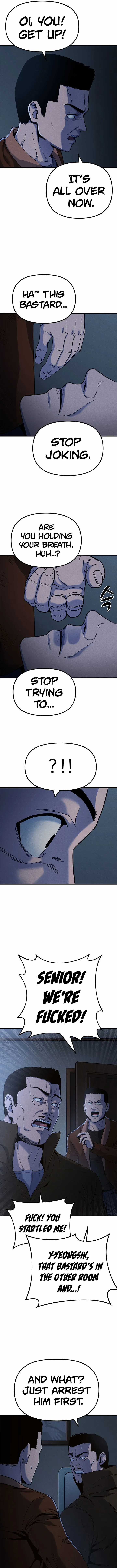 Psycho Face Chapter 4 - page 7