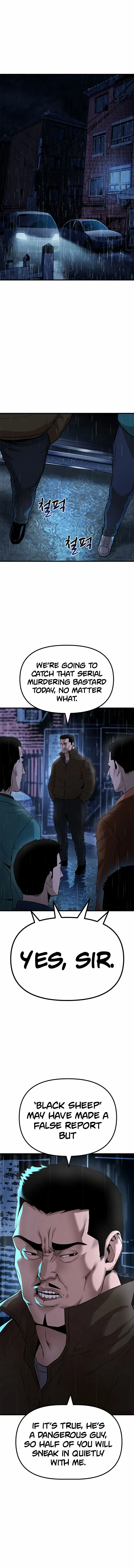 Psycho Face Chapter 3 - page 11