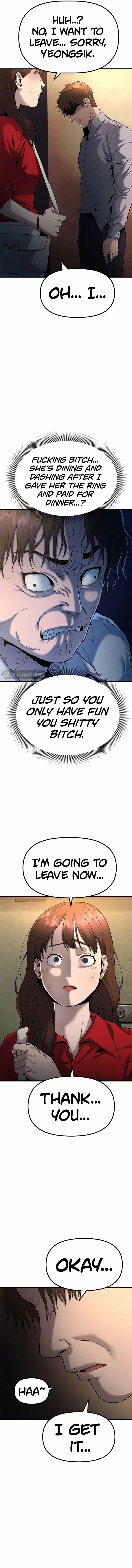 Psycho Face Chapter 3 - page 13