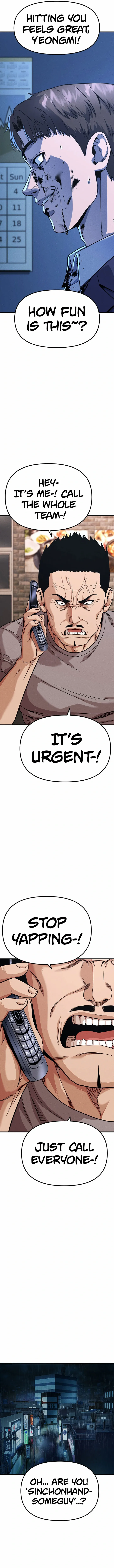 Psycho Face Chapter 3 - page 4
