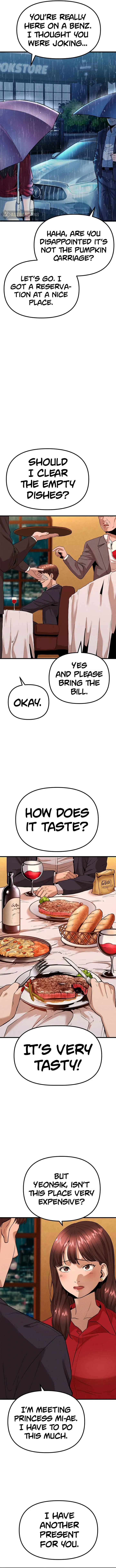 Psycho Face Chapter 3 - page 5