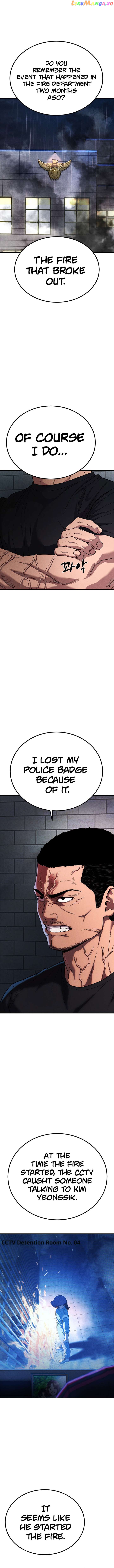 Psycho Face Chapter 30 - page 11