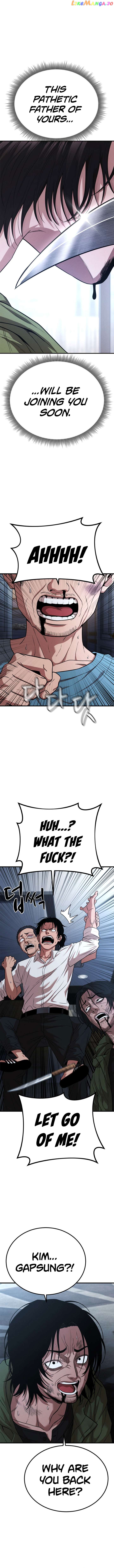 Psycho Face Chapter 30 - page 14