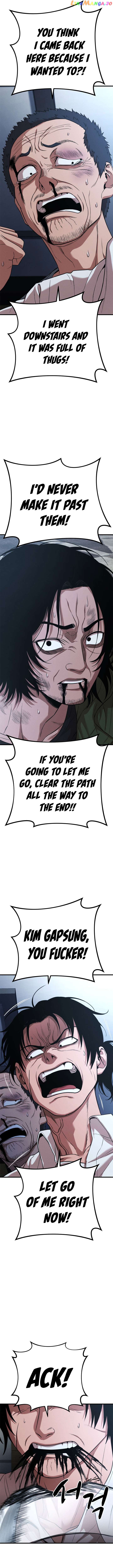 Psycho Face Chapter 30 - page 15