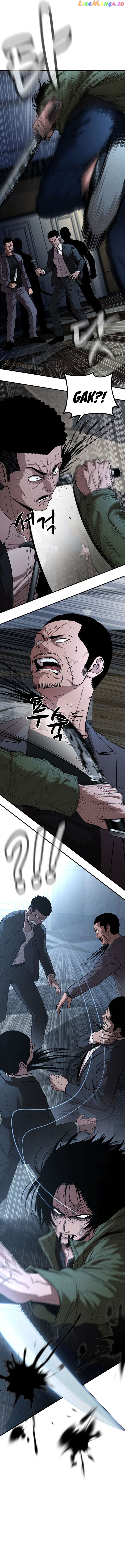 Psycho Face Chapter 30 - page 19