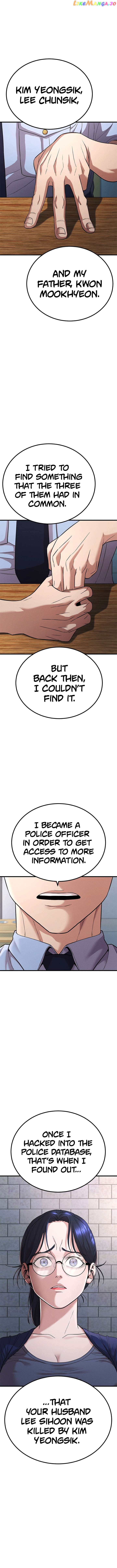Psycho Face Chapter 30 - page 6