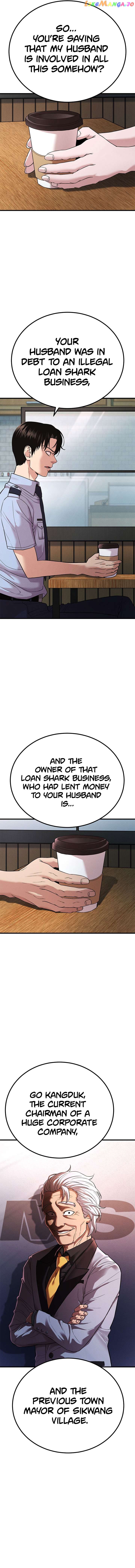 Psycho Face Chapter 30 - page 7