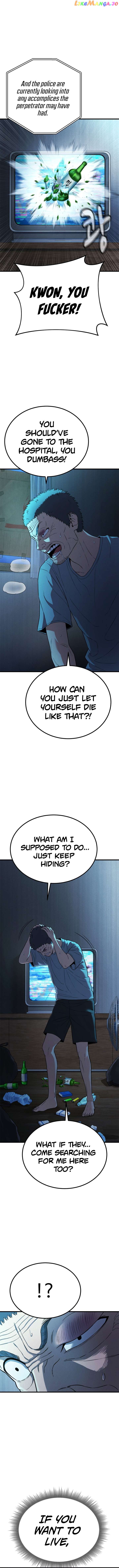 Psycho Face Chapter 34 - page 10