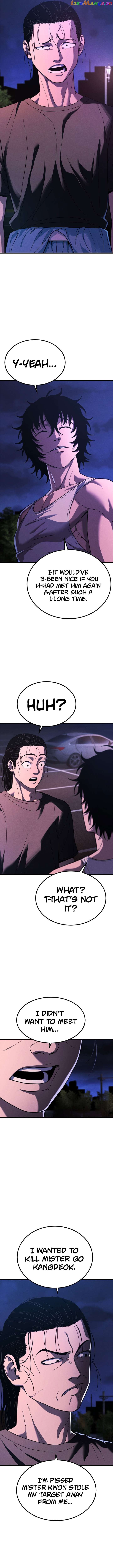 Psycho Face Chapter 34 - page 6
