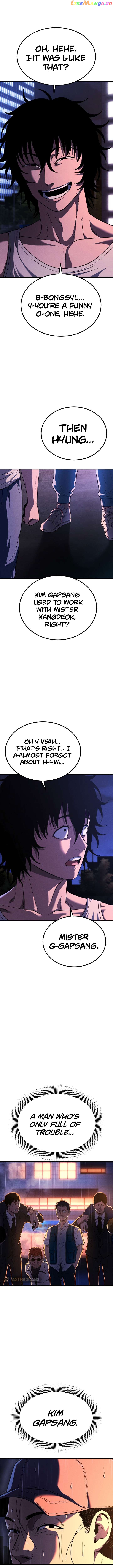 Psycho Face Chapter 34 - page 7