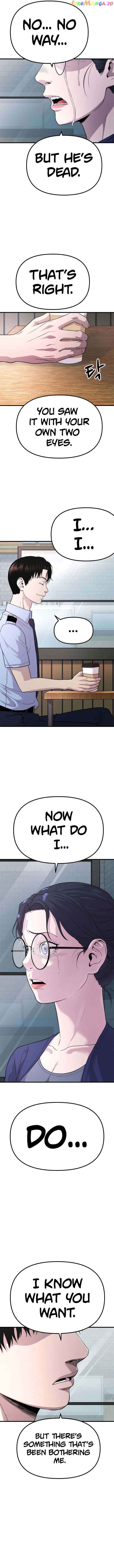 Psycho Face Chapter 26 - page 10