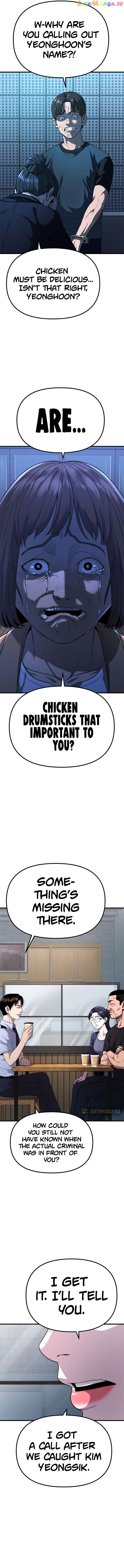 Psycho Face Chapter 26 - page 12