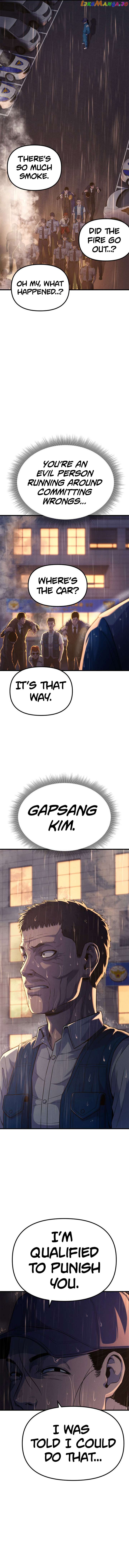 Psycho Face Chapter 21 - page 11