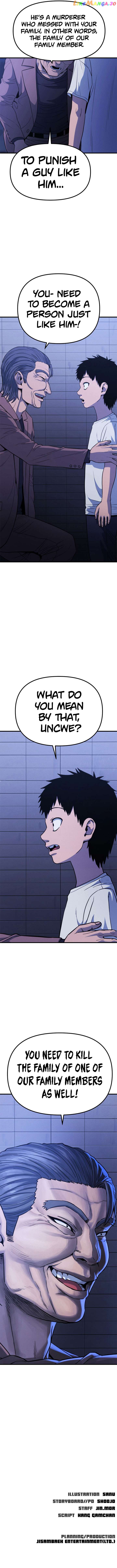 Psycho Face Chapter 21 - page 17