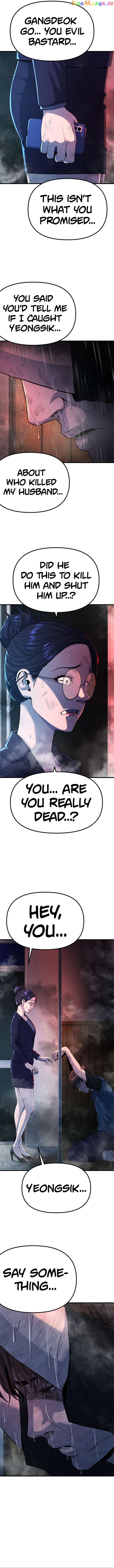 Psycho Face Chapter 21 - page 4