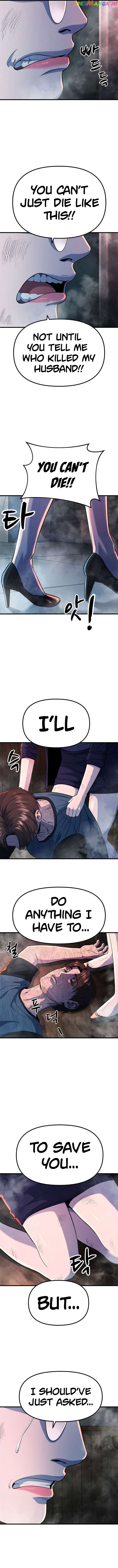 Psycho Face Chapter 21 - page 5