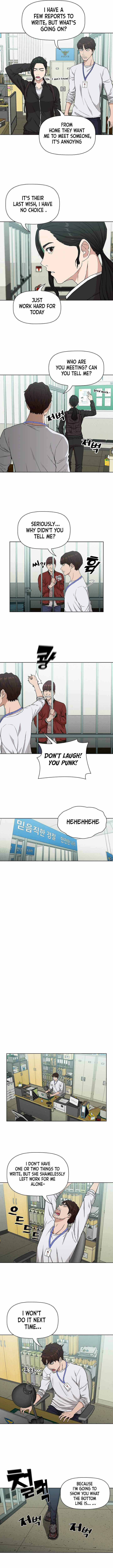 Actor Detective Han Moo-yul Chapter 1 - page 13