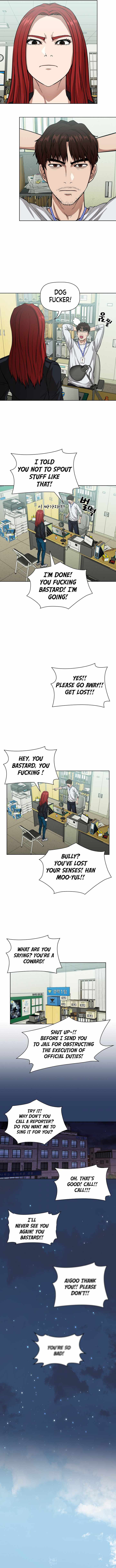 Actor Detective Han Moo-yul Chapter 1 - page 17