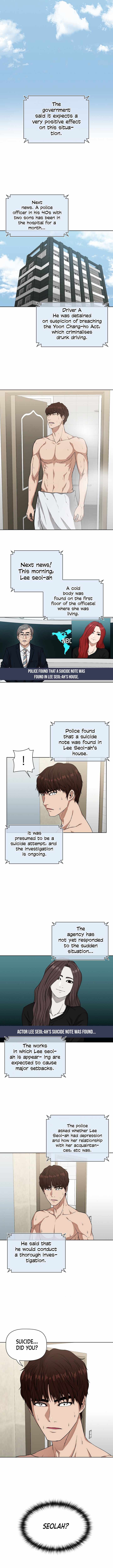 Actor Detective Han Moo-yul Chapter 1 - page 18