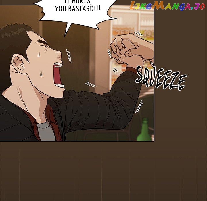 Actor Detective Han Moo-yul Chapter 21 - page 103