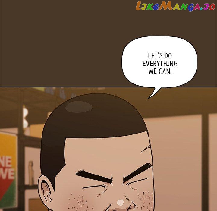 Actor Detective Han Moo-yul Chapter 21 - page 119