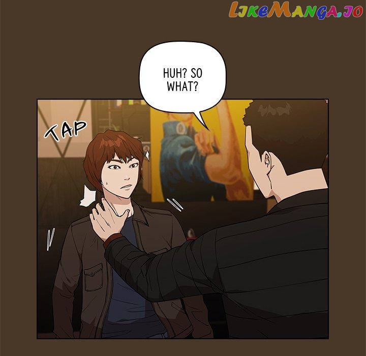 Actor Detective Han Moo-yul Chapter 21 - page 16