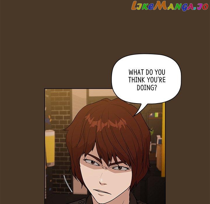 Actor Detective Han Moo-yul Chapter 21 - page 17