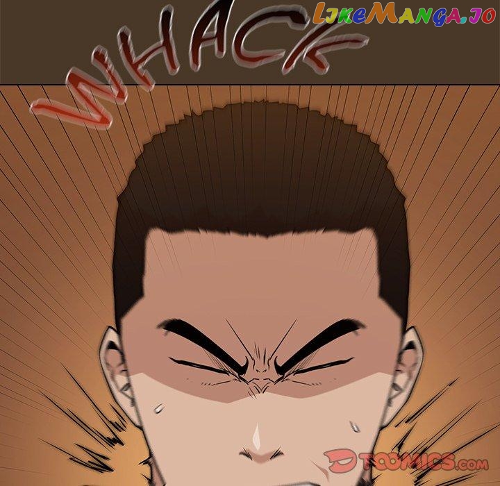 Actor Detective Han Moo-yul Chapter 21 - page 39