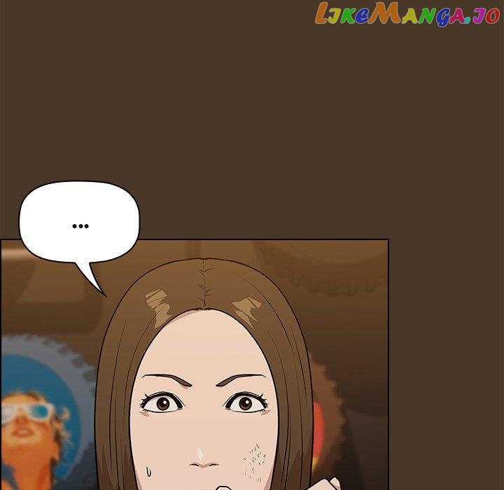 Actor Detective Han Moo-yul Chapter 21 - page 71